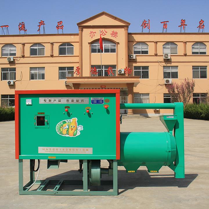 91视频播放观看加工机器 91视频播放观看加工机器